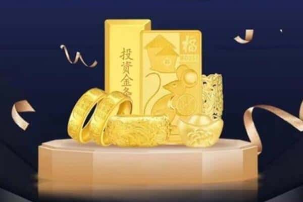 齐齐哈尔回收黄金